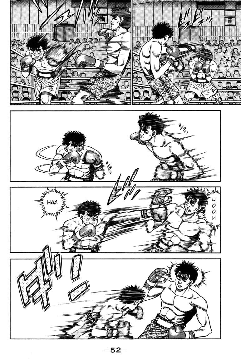 Hajime no Ippo Chapter 81 10